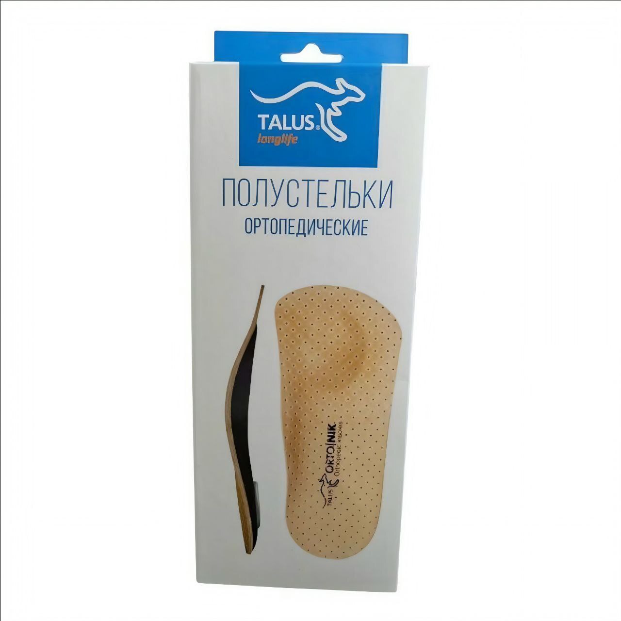 [71 B] Полустельки ортопедические