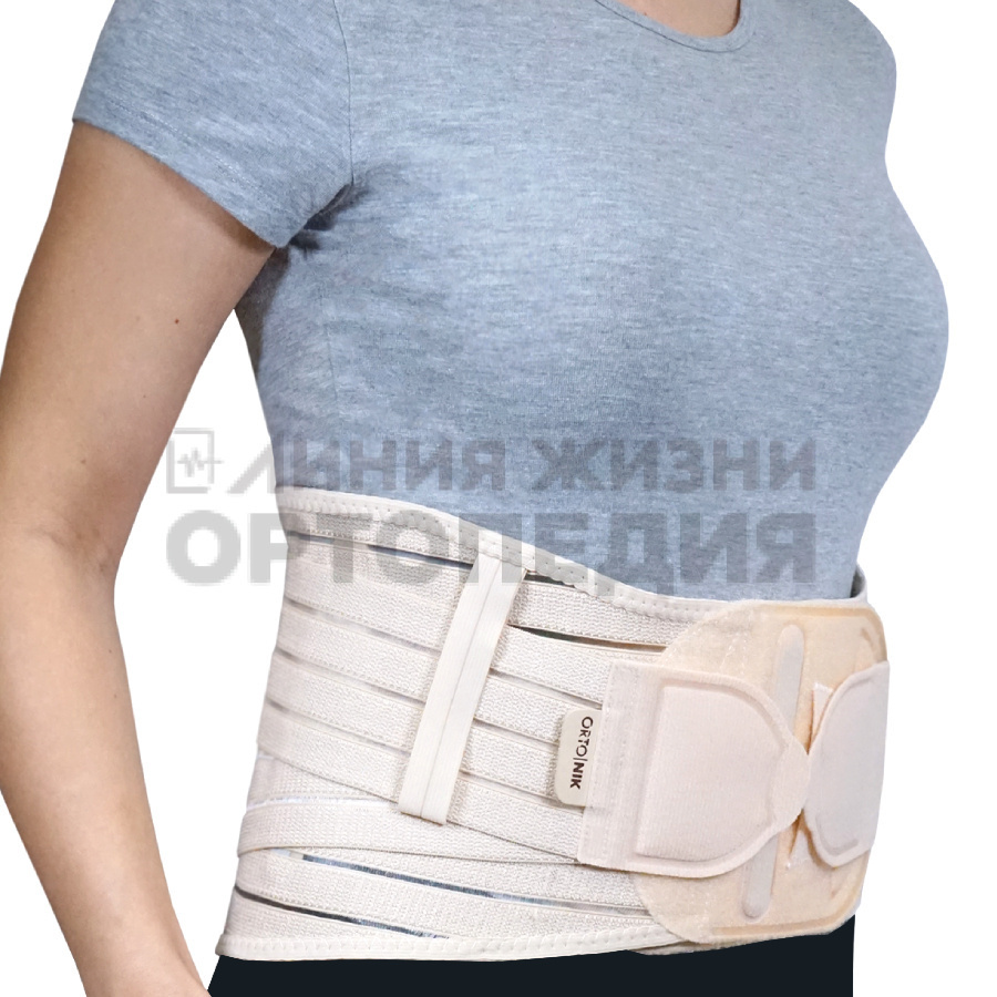 ПР-312, Корсет ортопедический противорадикулитный (22см) , S