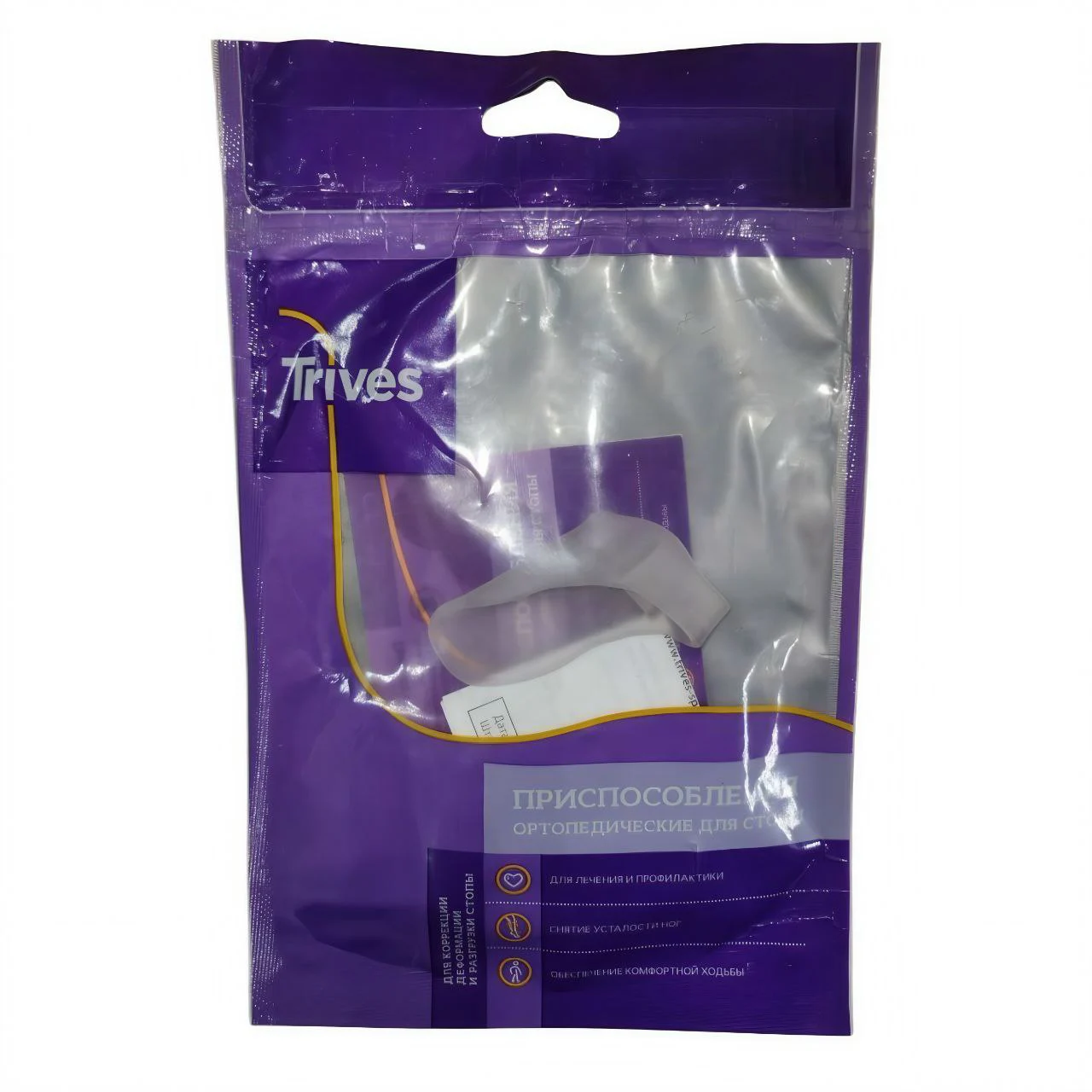 Межпальцевая перегородка совмещенная с протектором сустава