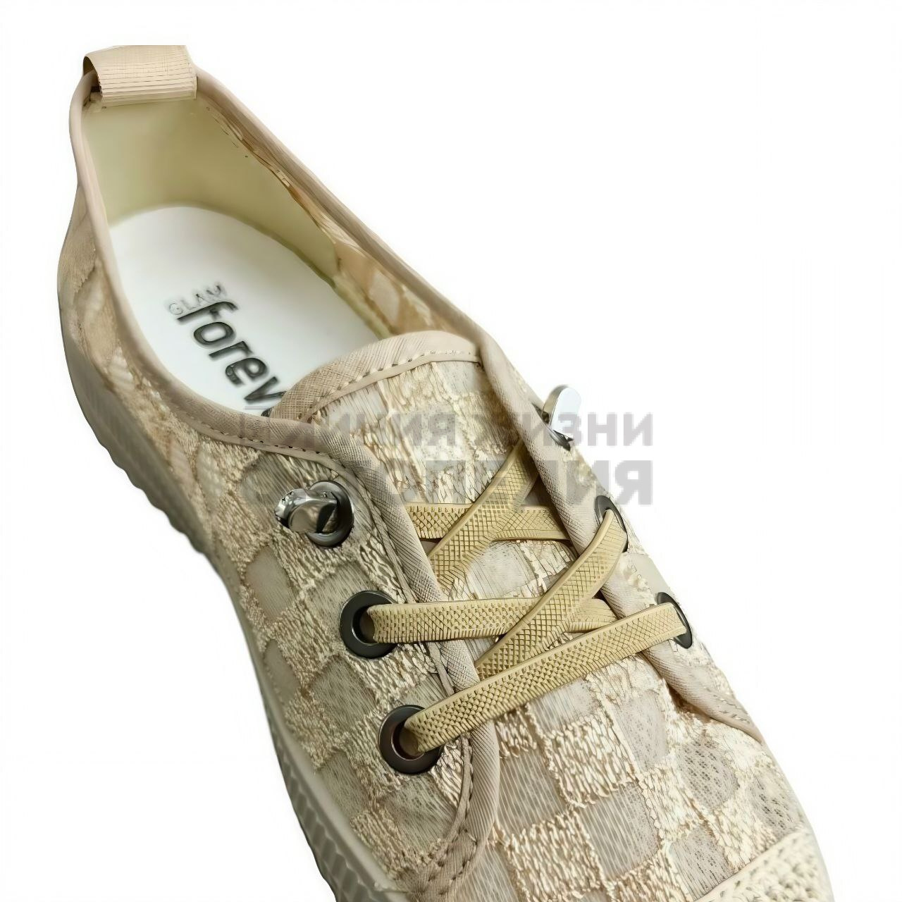 [1323-231] Кеды женские