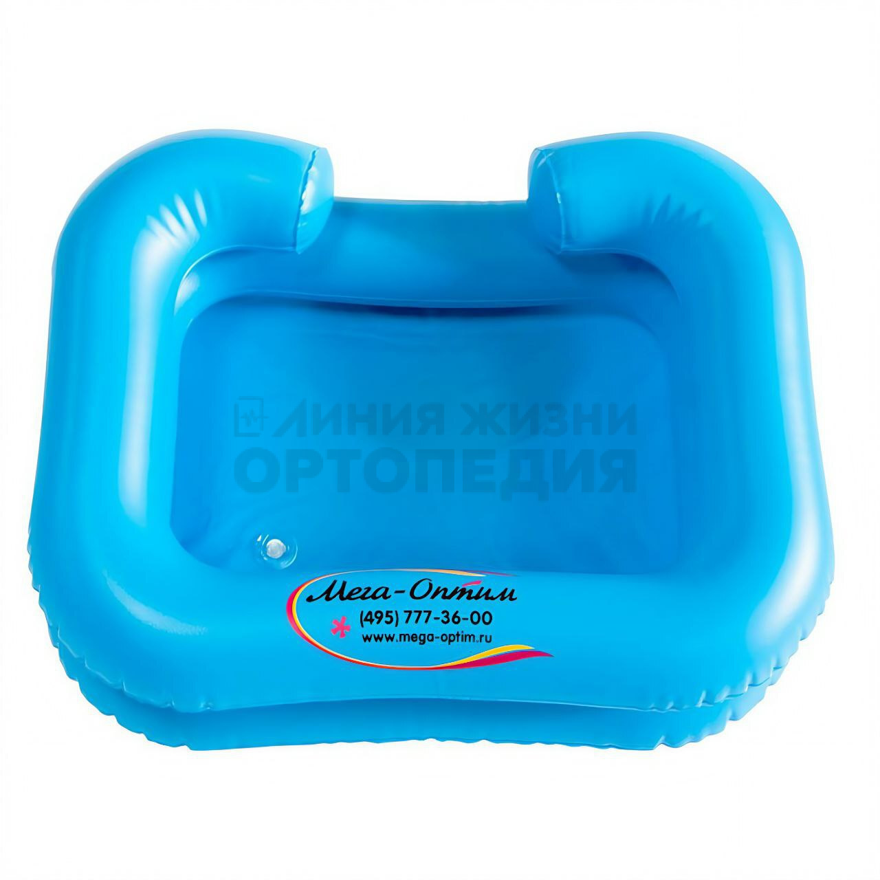 BS-01 , Ванночка для мытья головы