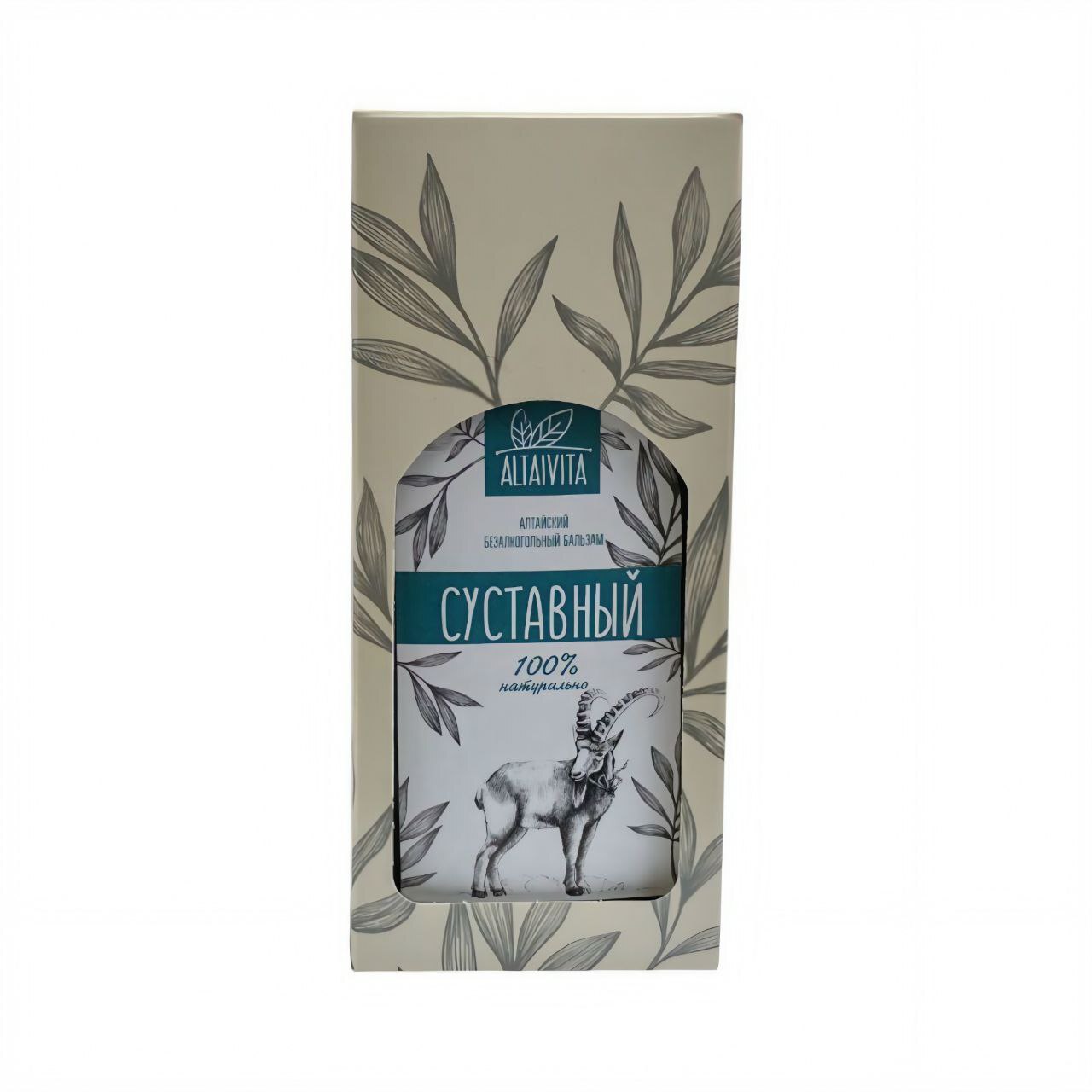 Бальзам безалкогольный суставной Алтайвита, 200мл.