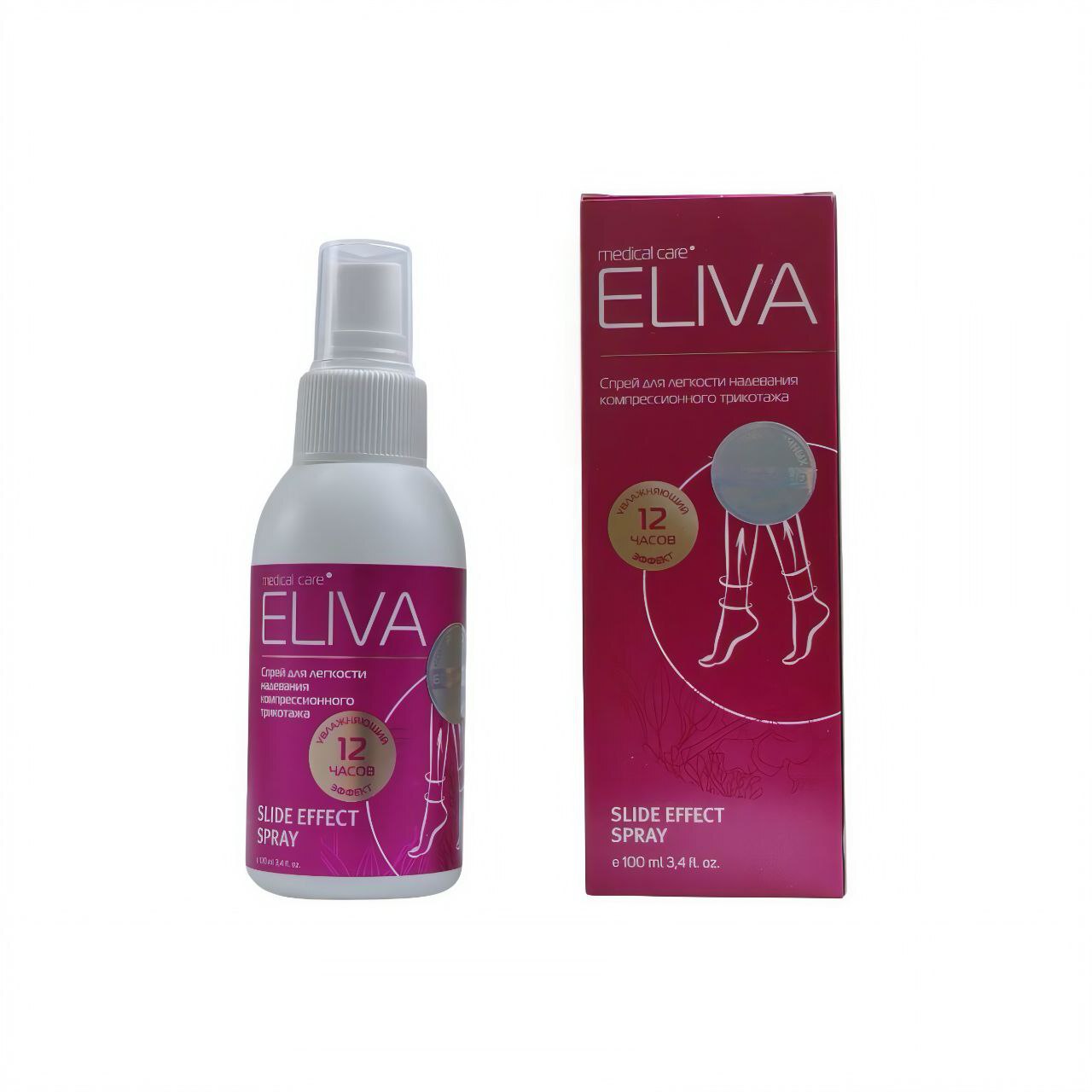 Спрей для надевания компрессионного трикотажа ELIVA SLIDE EFFECT SPRAY