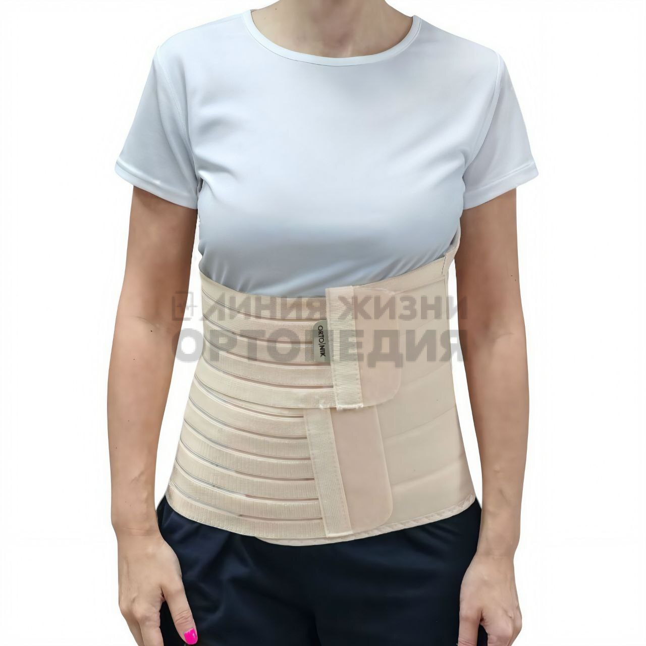 [ПО-212] Бандаж послеоперационный (ширина 25 см)