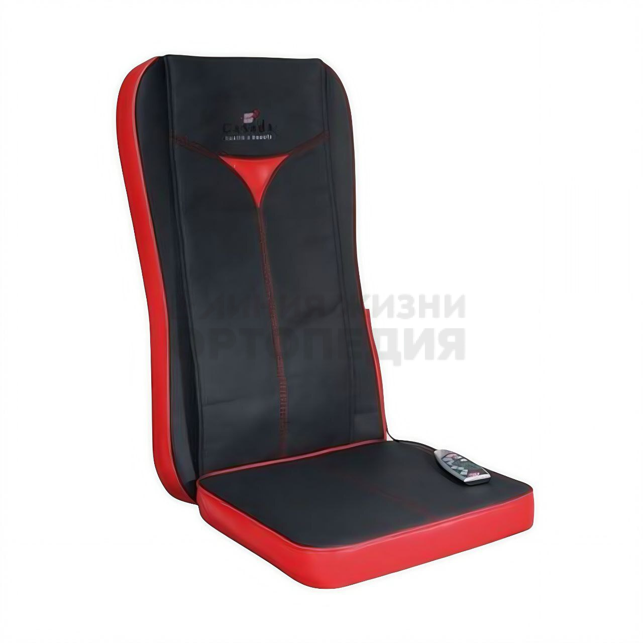 Демо Массажная накидка Quattromed 3