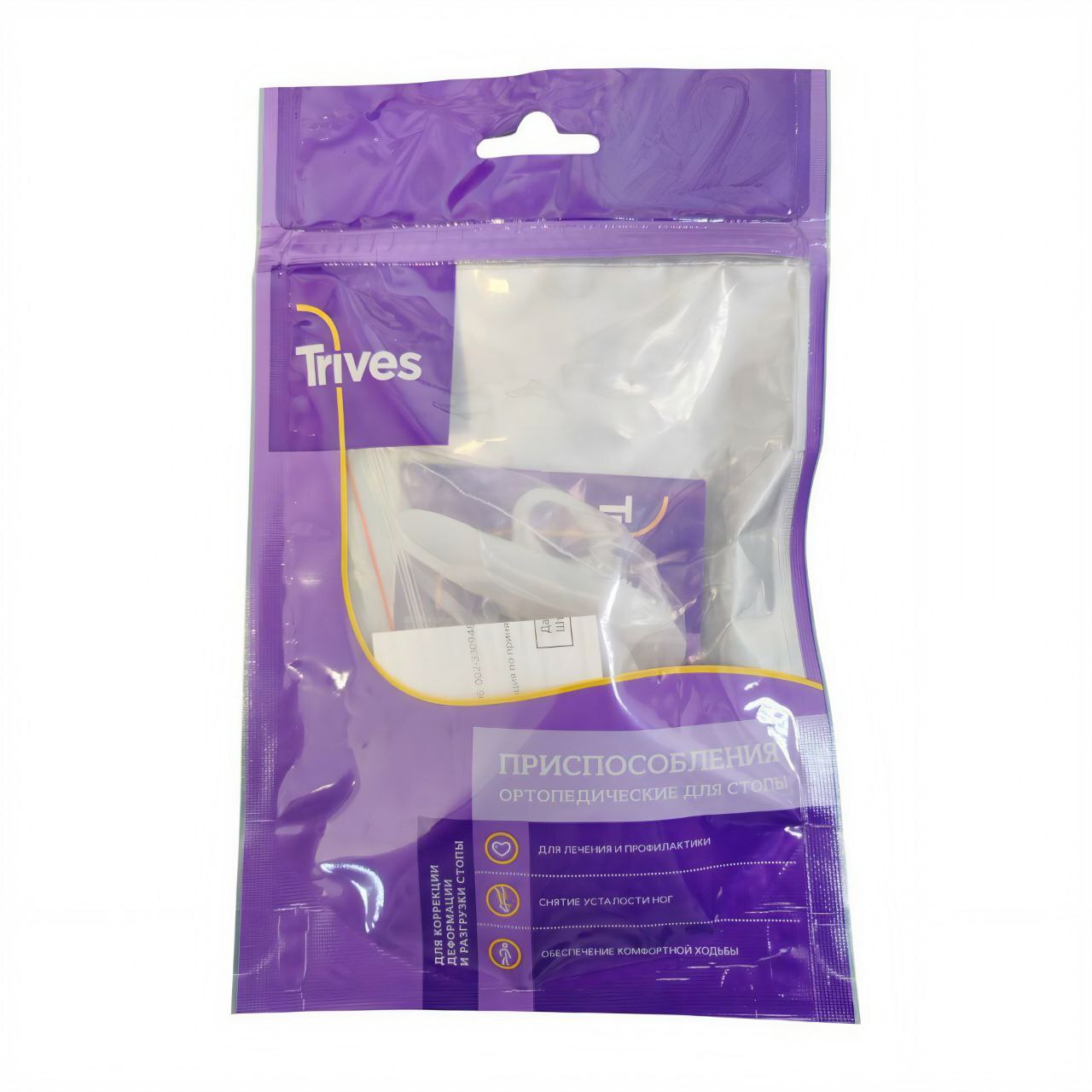 [СТ-36] Подушечка под пальцы