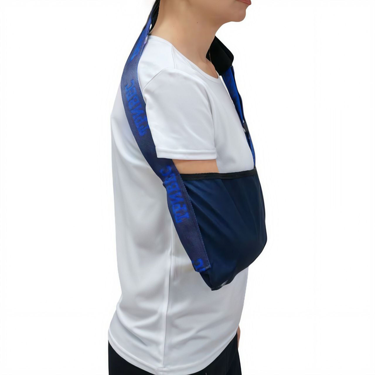 Бандаж плечевой Косынка