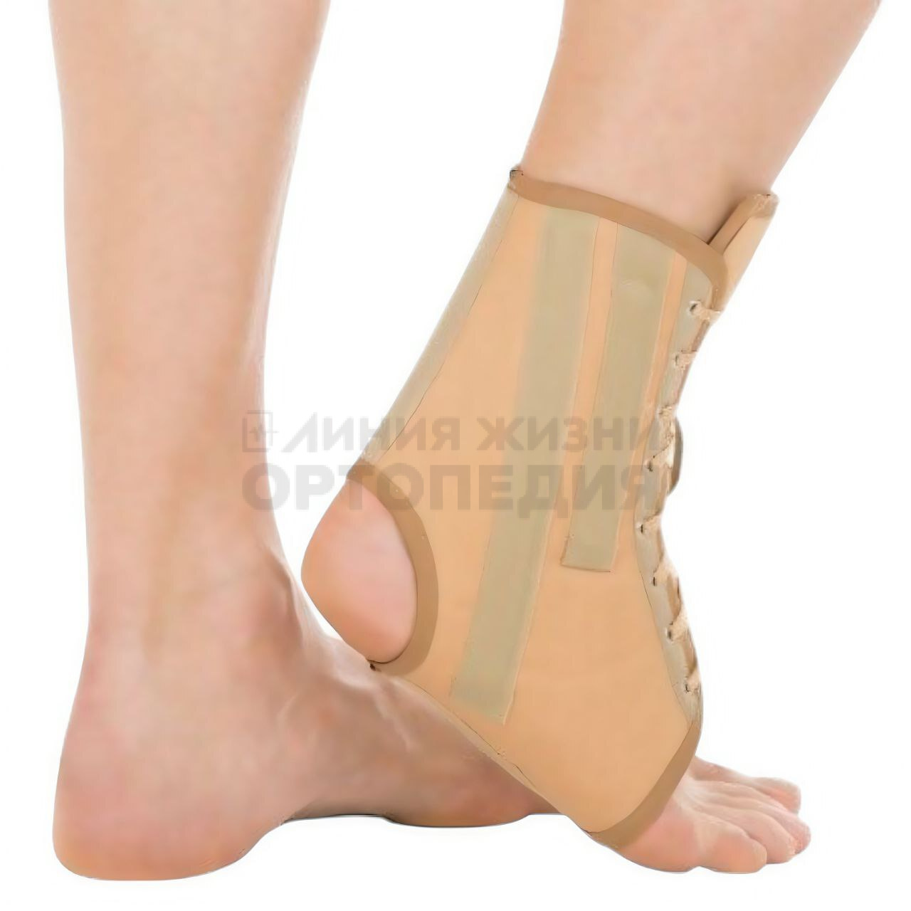 [Т.46.18], Бандаж компрессионный на голеностопный сустав со шнуровкой