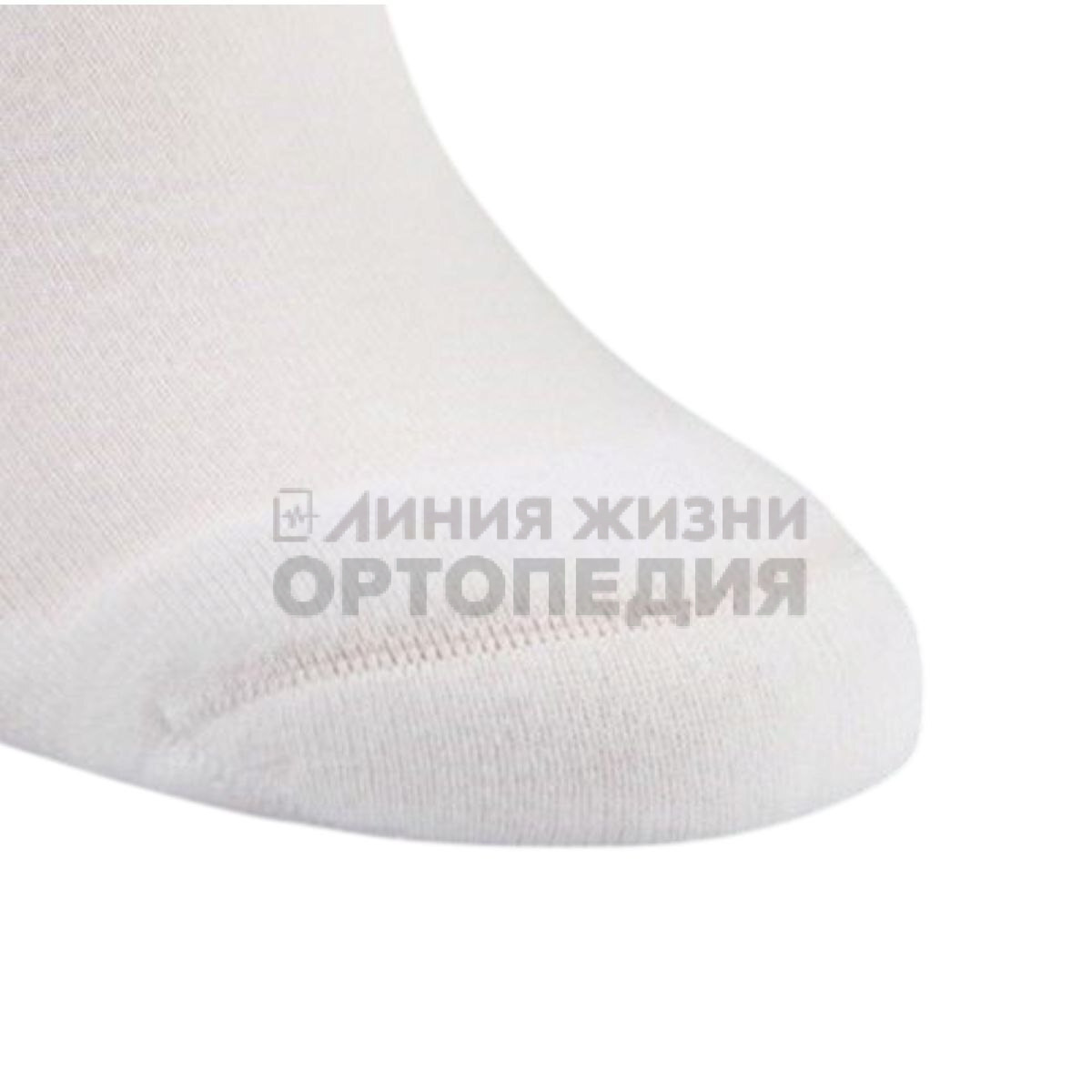 [ДИАФИТ] Носки медицинские женские цвет:0000