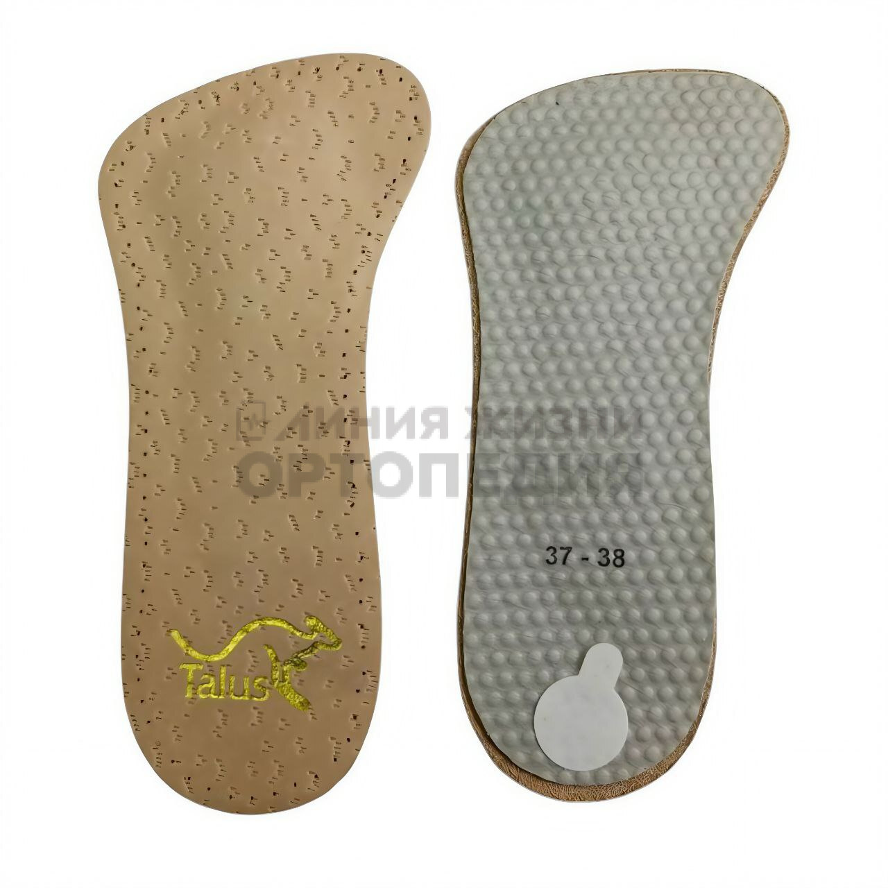 [72 К] Полустелька Комфорт лайт