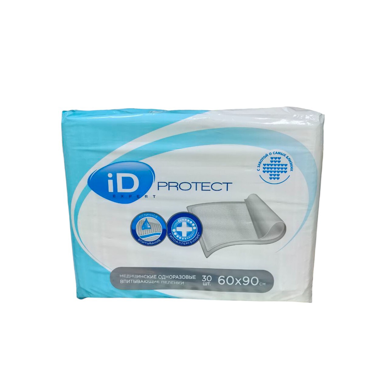 Простыни iD Expert 60x90 (30 шт.)