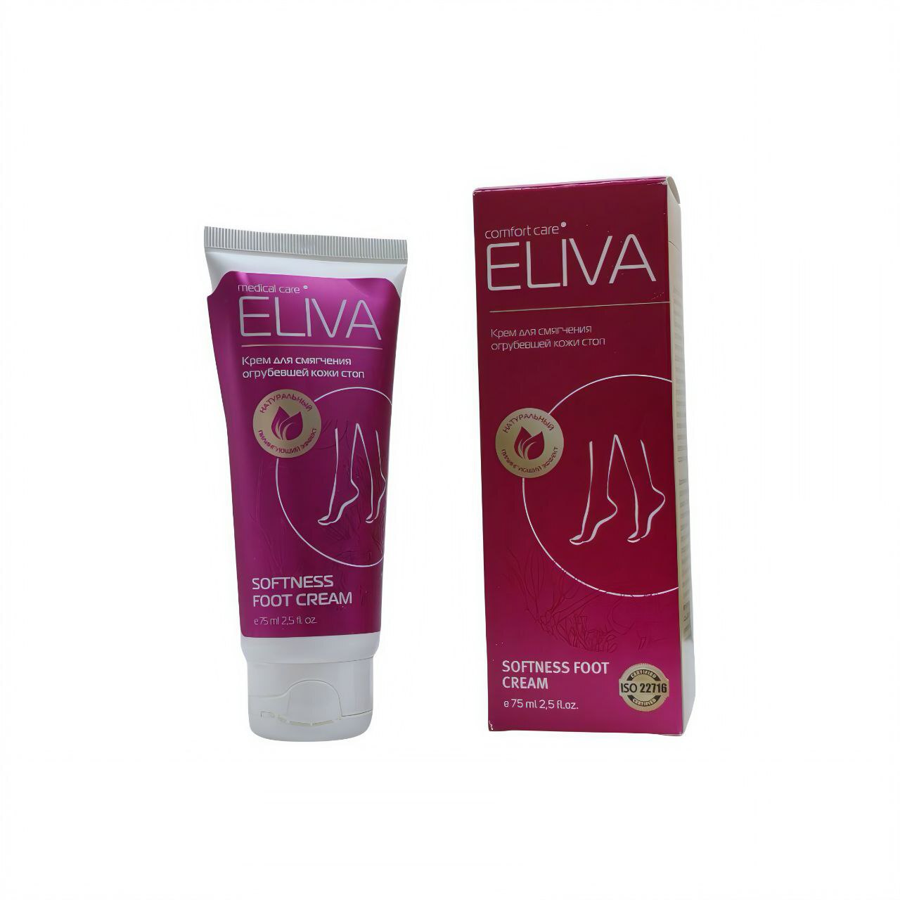 ELIVA,Крем для смягчения огрубевшей кожи стоп