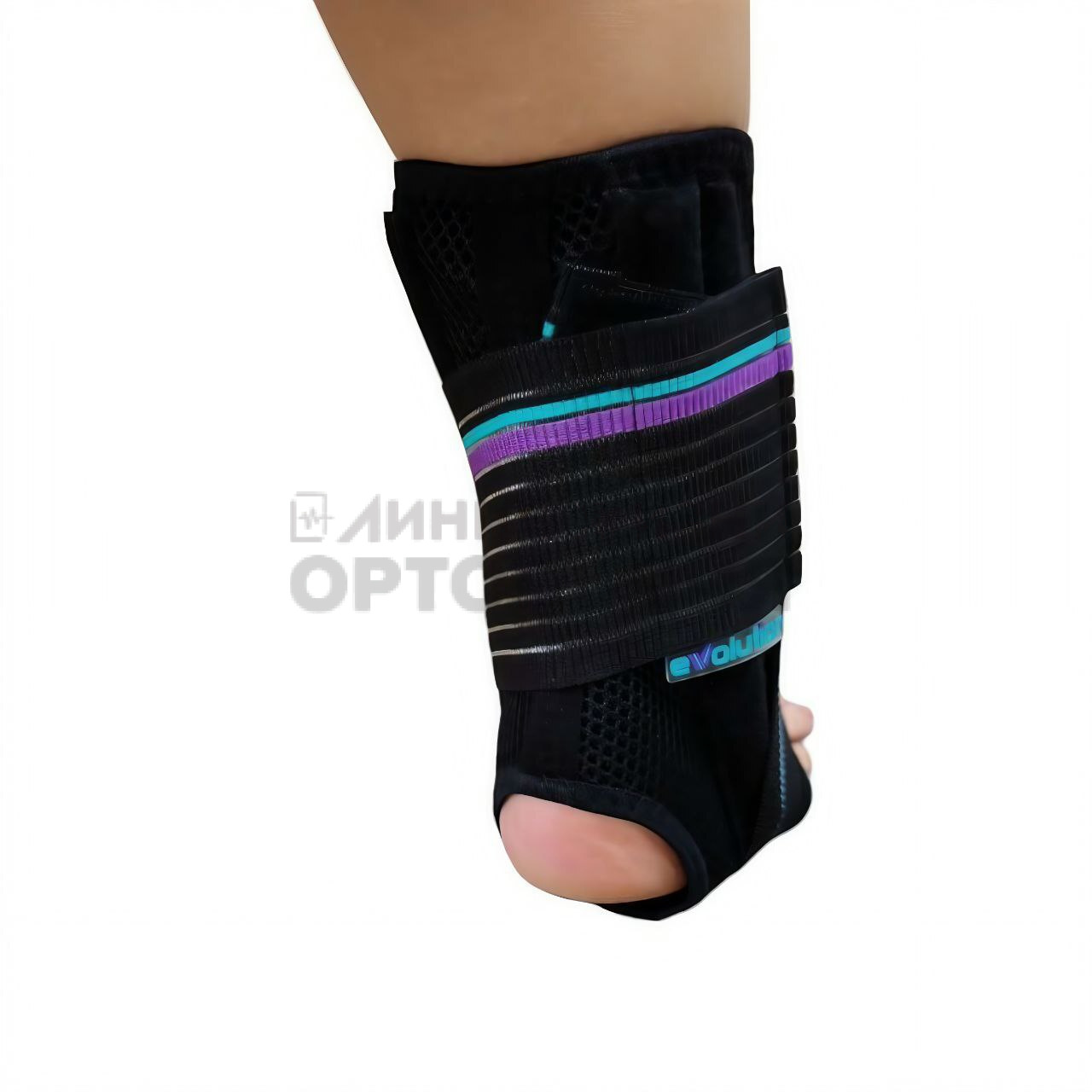 [Т.46.91] Бандаж на голеностопный сустав