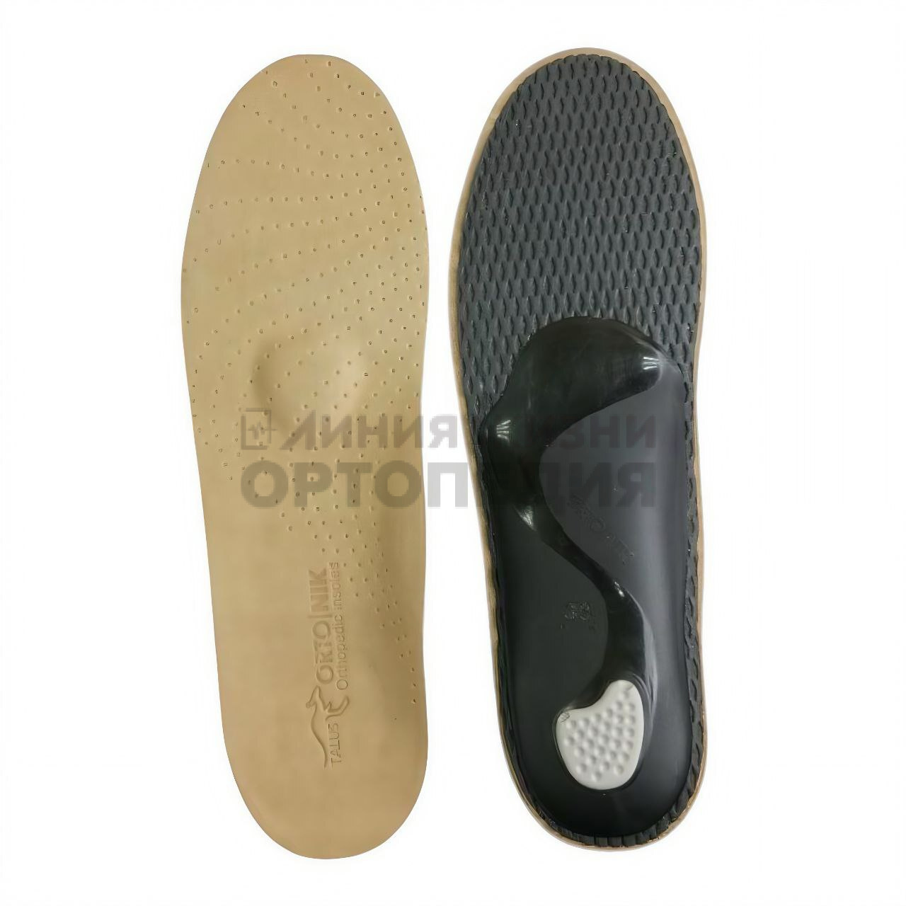 [108] Стельки ортопедические каркасные