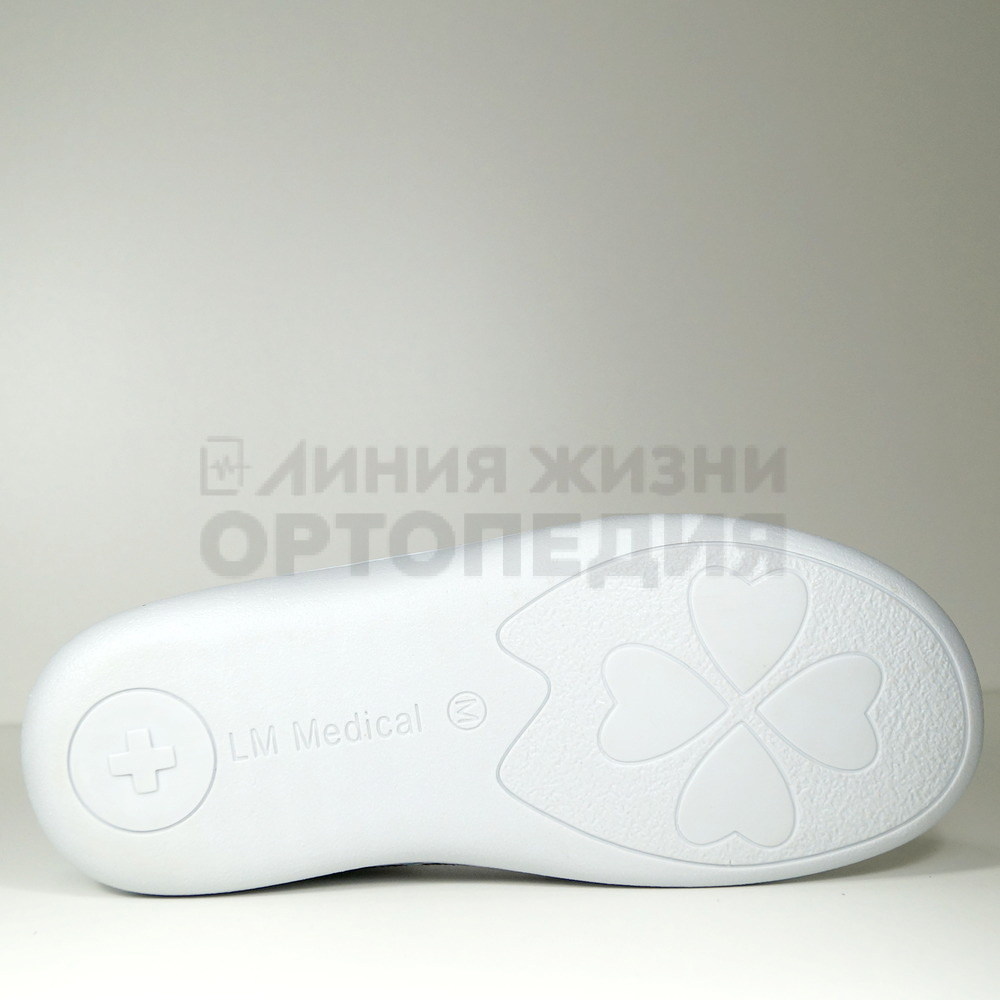 LM-803.025 ,Обувь ортопедическая малосложная "LUOMMA": мужская и женская, туфли домашние,рогожка, S(38-39)