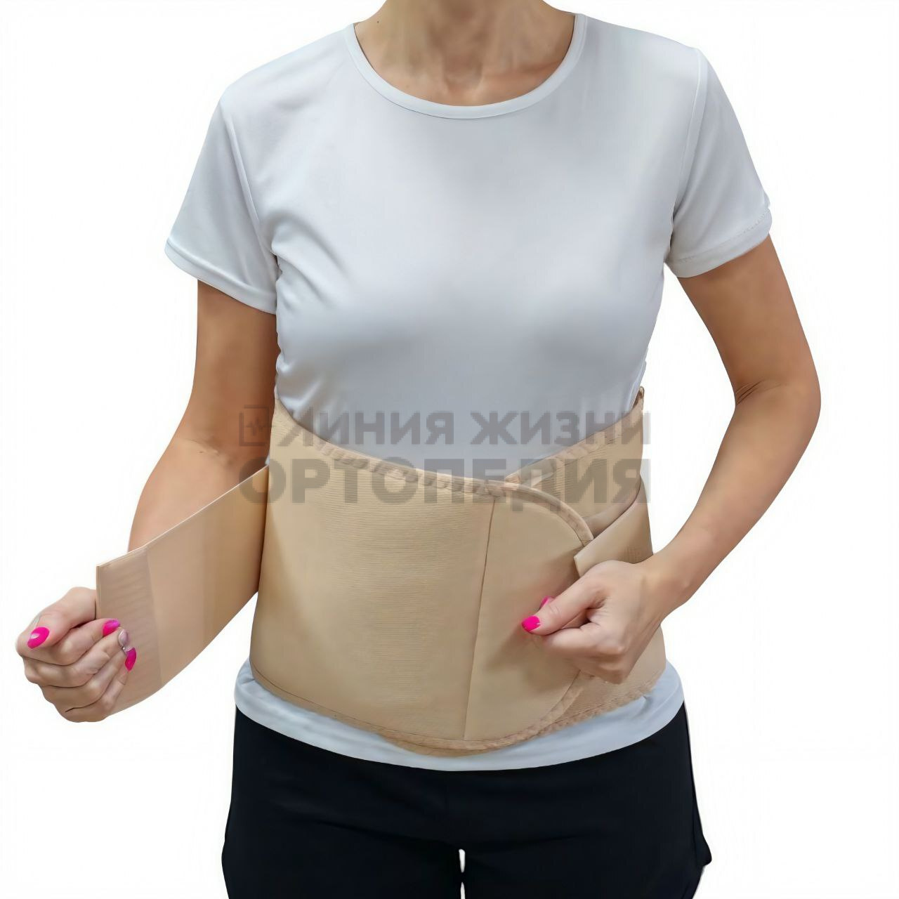 [Т.26.11] Бандаж ортопедический на брюшную стенку