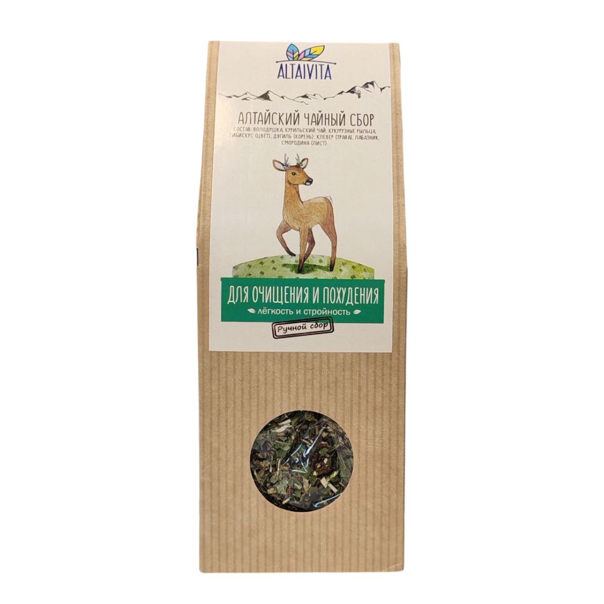 Травяной чай для очищения и похудения 50гр.