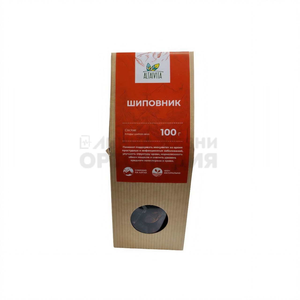 Шиповник 100гр.