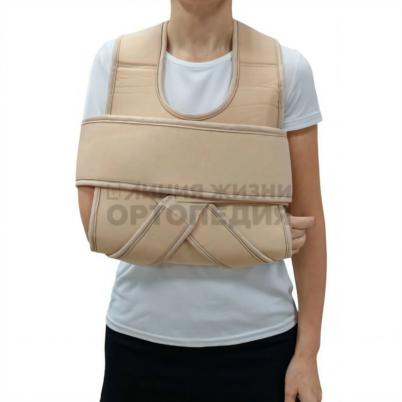 [304]Ортез плечевой "VARITEKS" по типу повязки Дезо,универсальный ,детский