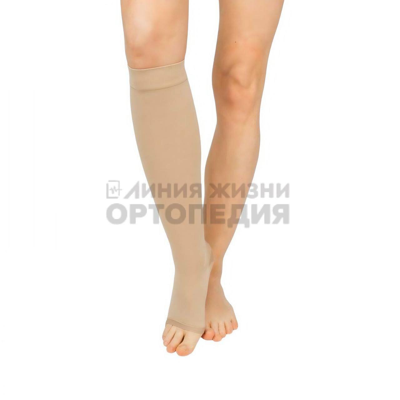 [Г2К] Чулок компрессионный до колена с открытым мыском Цвет Кремовый