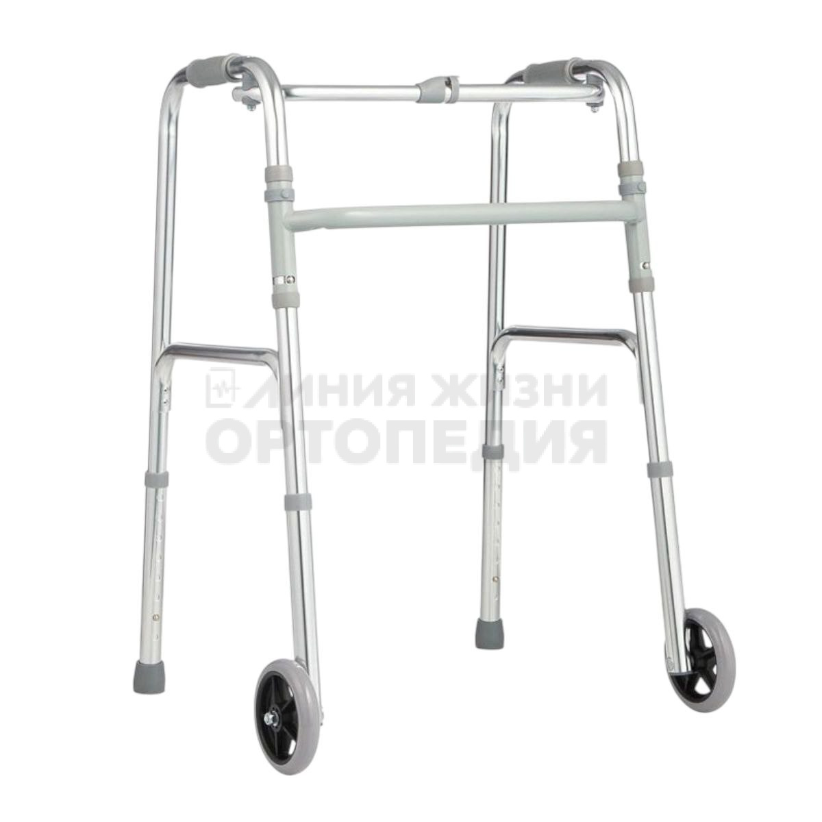 XR204, Опоры-ходунки двухколесные шагающие