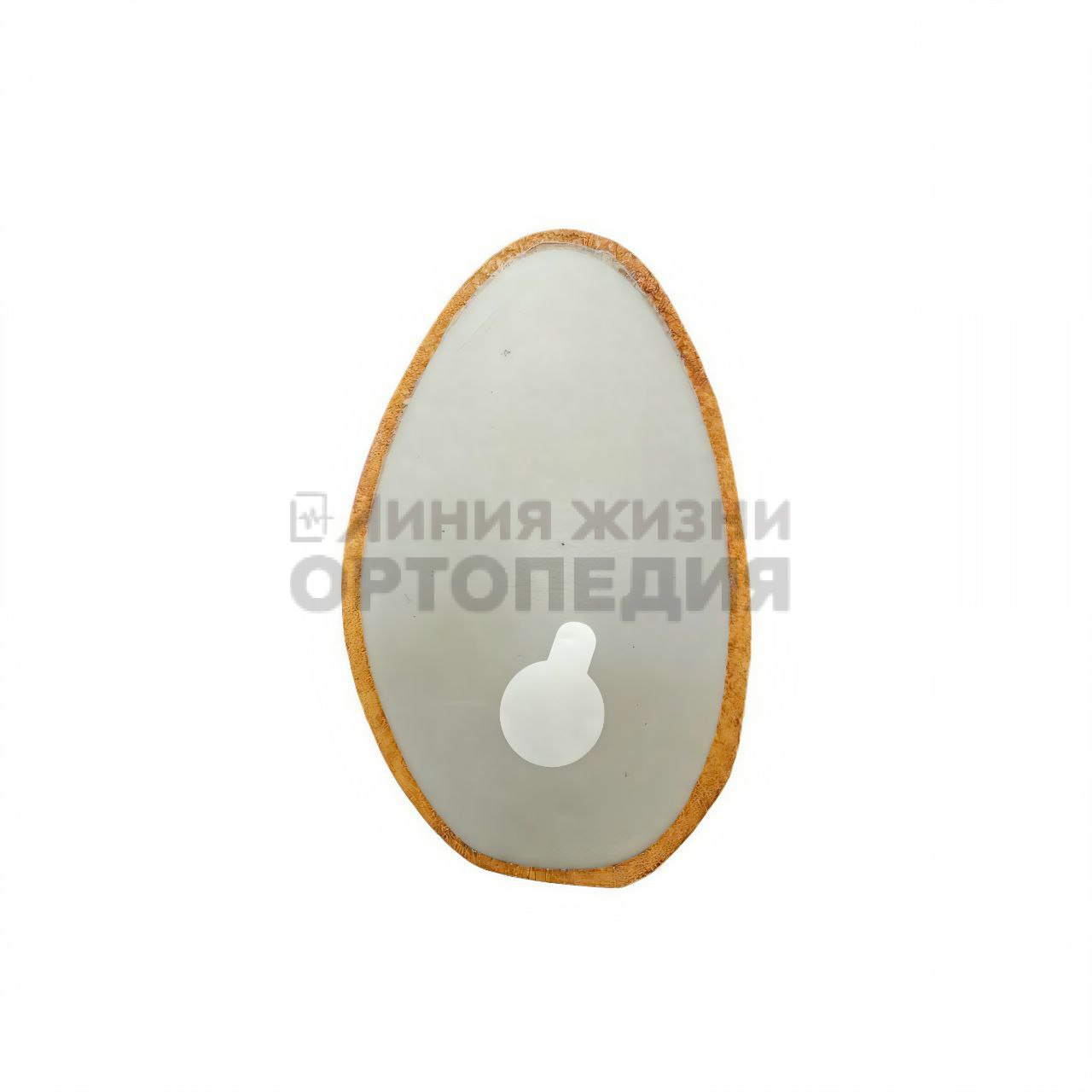 [СТ-232] Вкладыши ортопедические