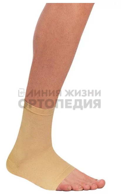 DO421 , Бандаж для фиксации голеностопного сустава, L