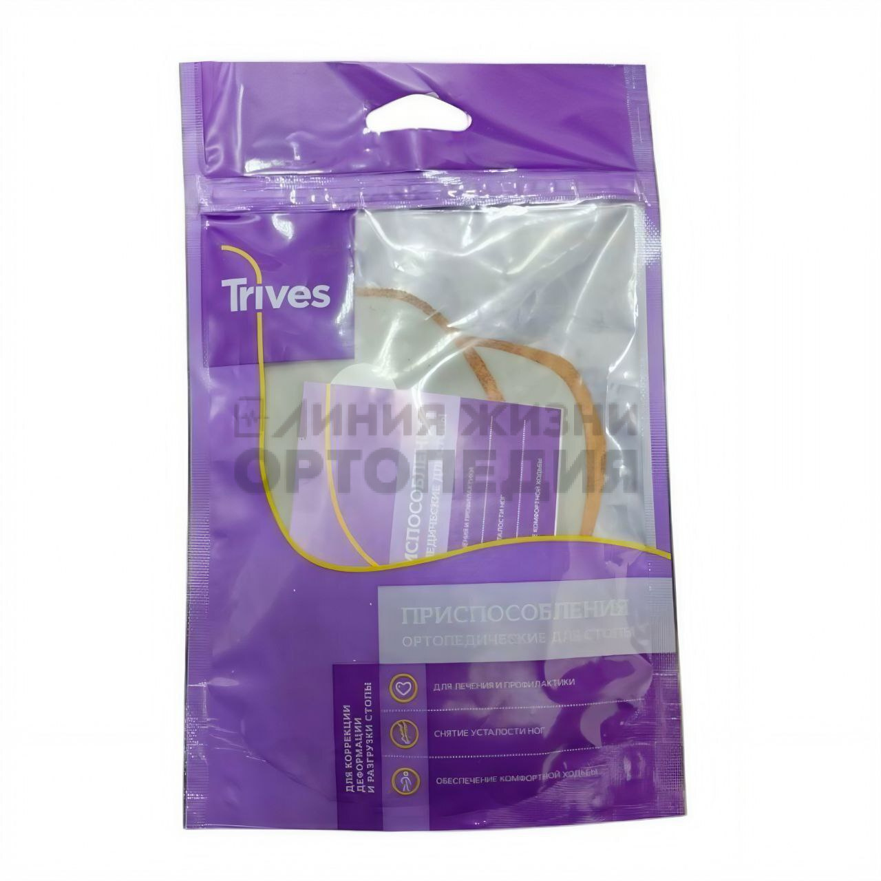 [СТ-232] Вкладыши ортопедические