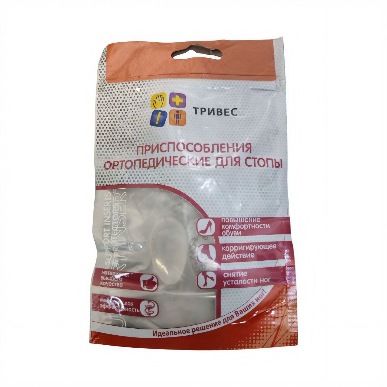 [СТ-51 ] Приспособление корригирующее