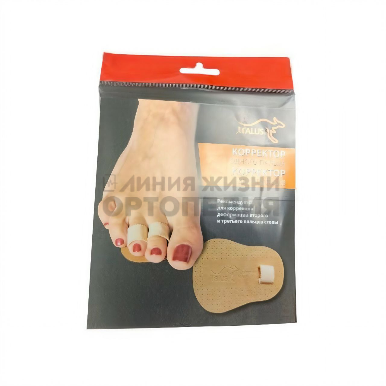 [43 К 1] Корректор одного пальца