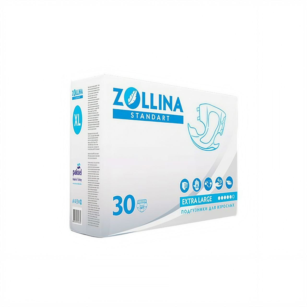 Подгузники для взрослых Zollina Standart, XL