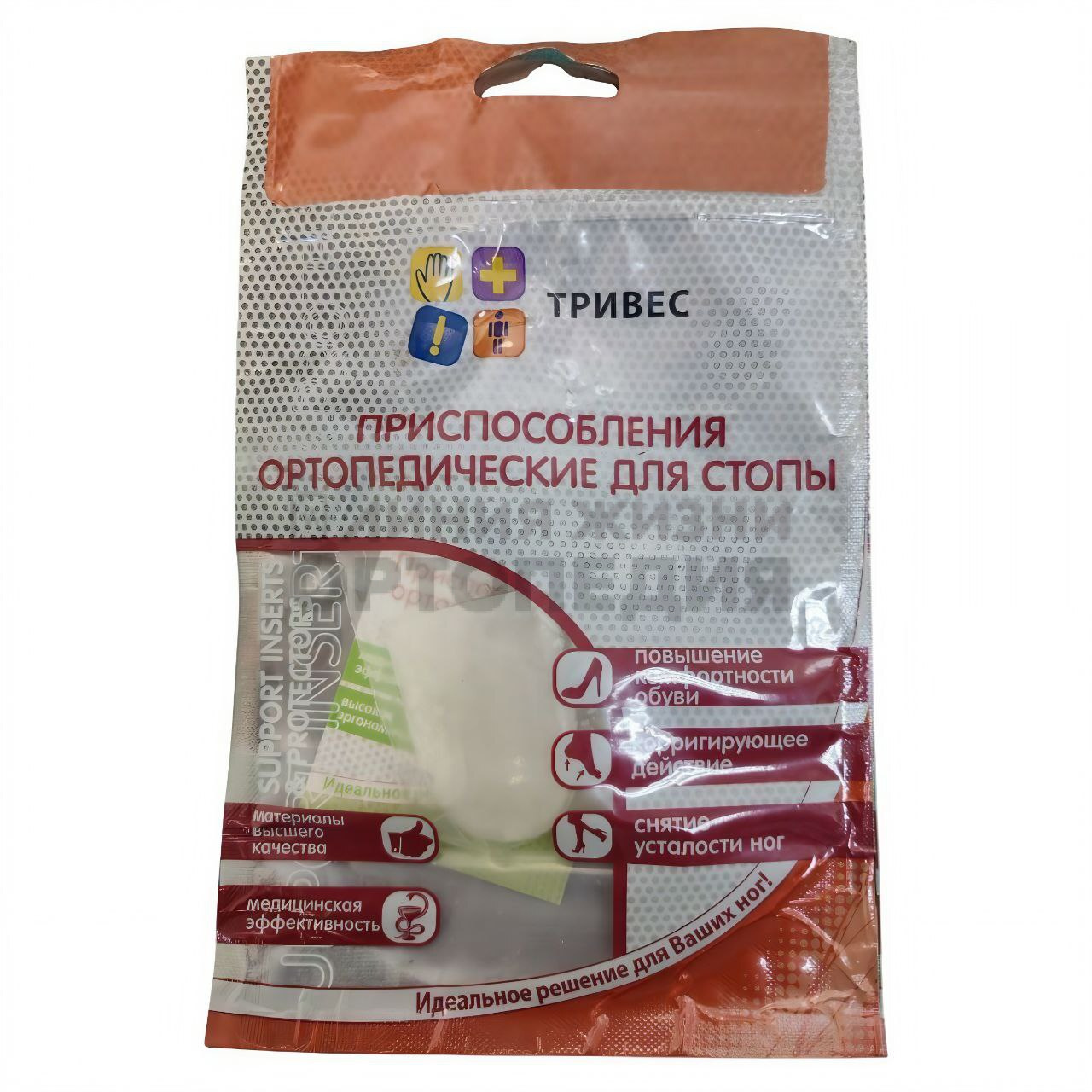 [СТ-44] Колпачок силиконовый