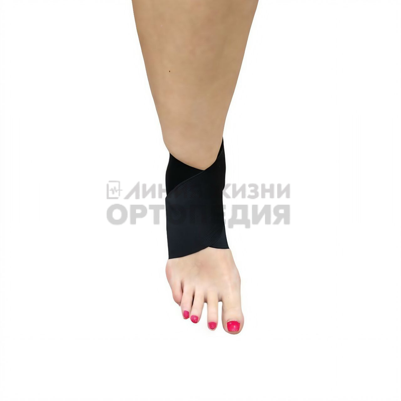 [Т.46.05] Бандаж компрессионный на голеностопный сустав
