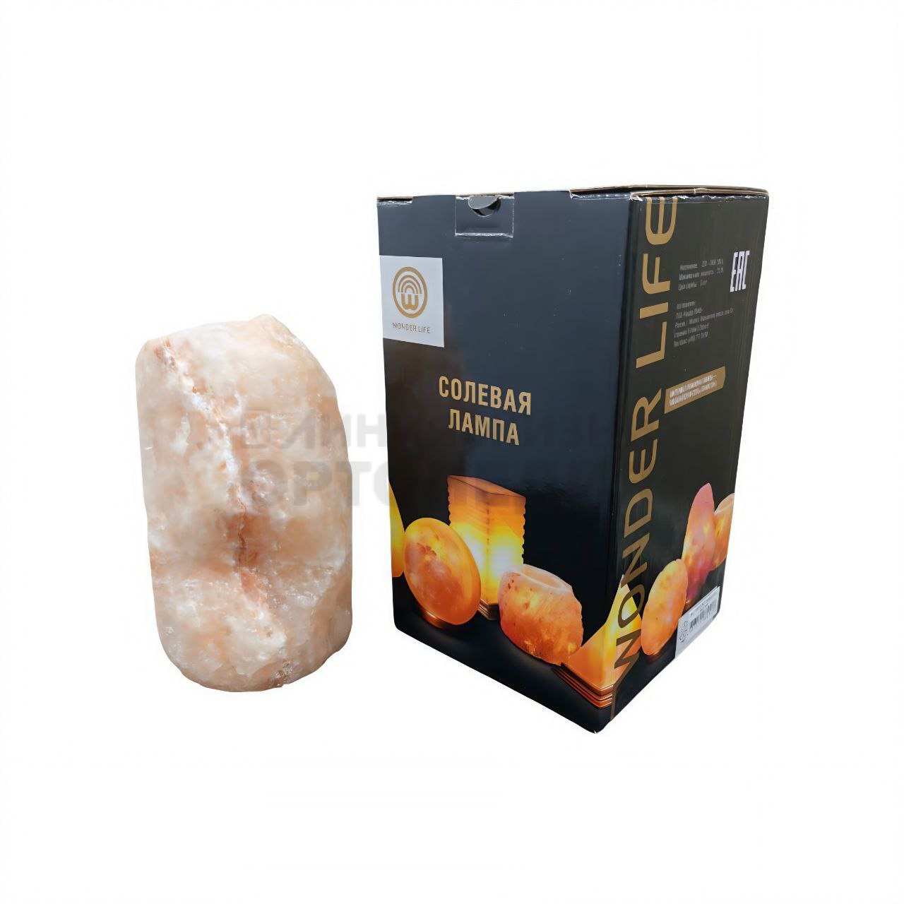 Соляная лампа Скала Эко-Tек 2-3кг.