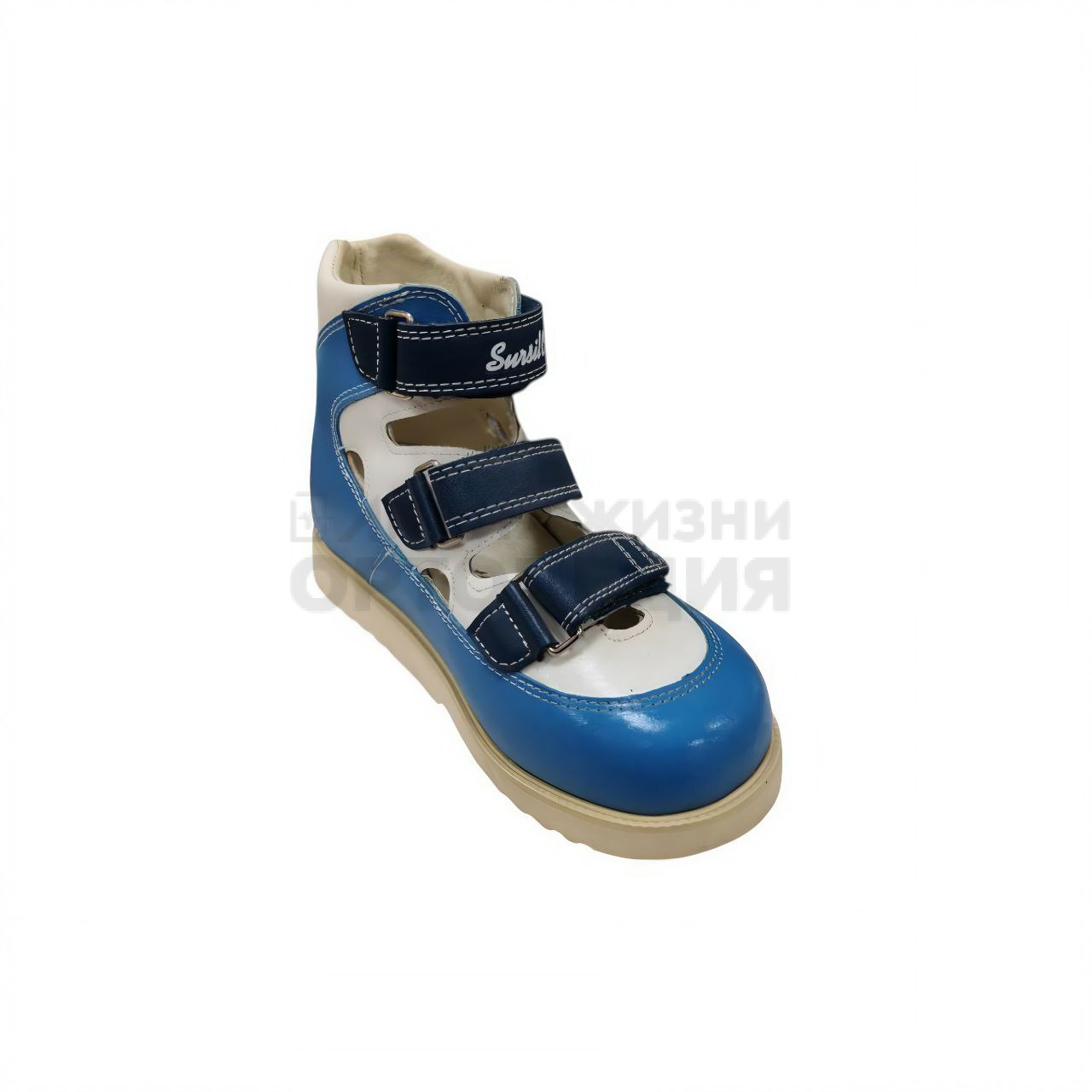 [14-128-3] Ортопедическая детская обувь