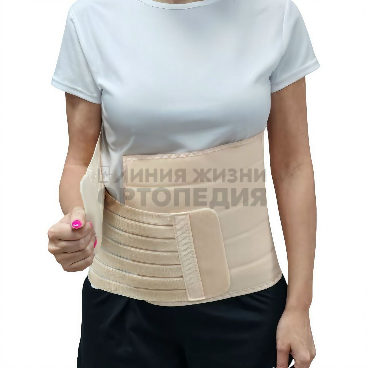 [ПО-212] Бандаж послеоперационный (ширина 25 см)