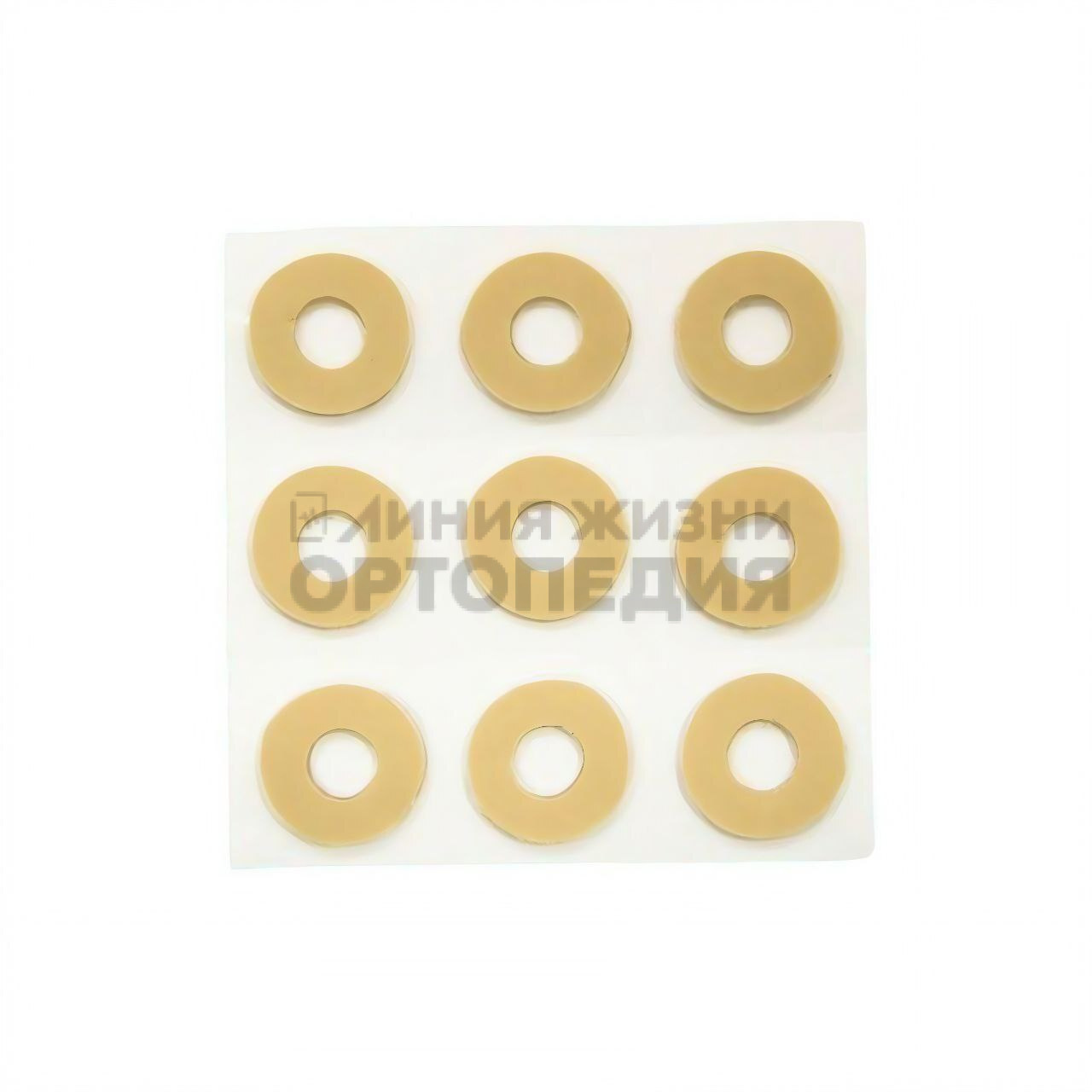 [СТ-63] Приспособление разгружающее Антимозольное кольцо