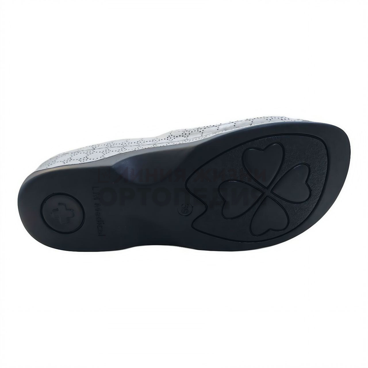 [LM-701.005A] Обувь ортопедическая малосложная "LUOMMA"