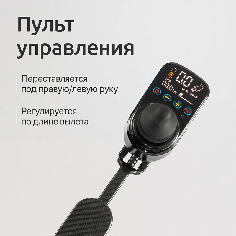Инвалидная коляска с электроприводом Ortonica Pulse 660
