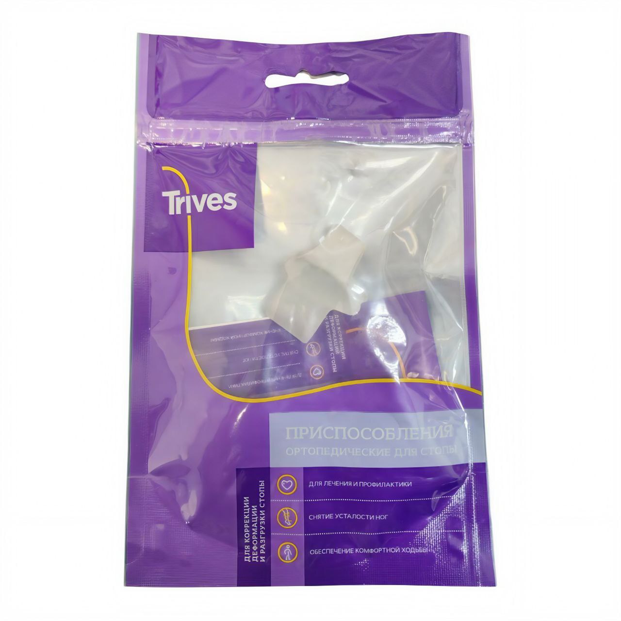 Приспособление корригирующие межпальцевая перегородка с кольцами на 1-й и 2-й пальцы