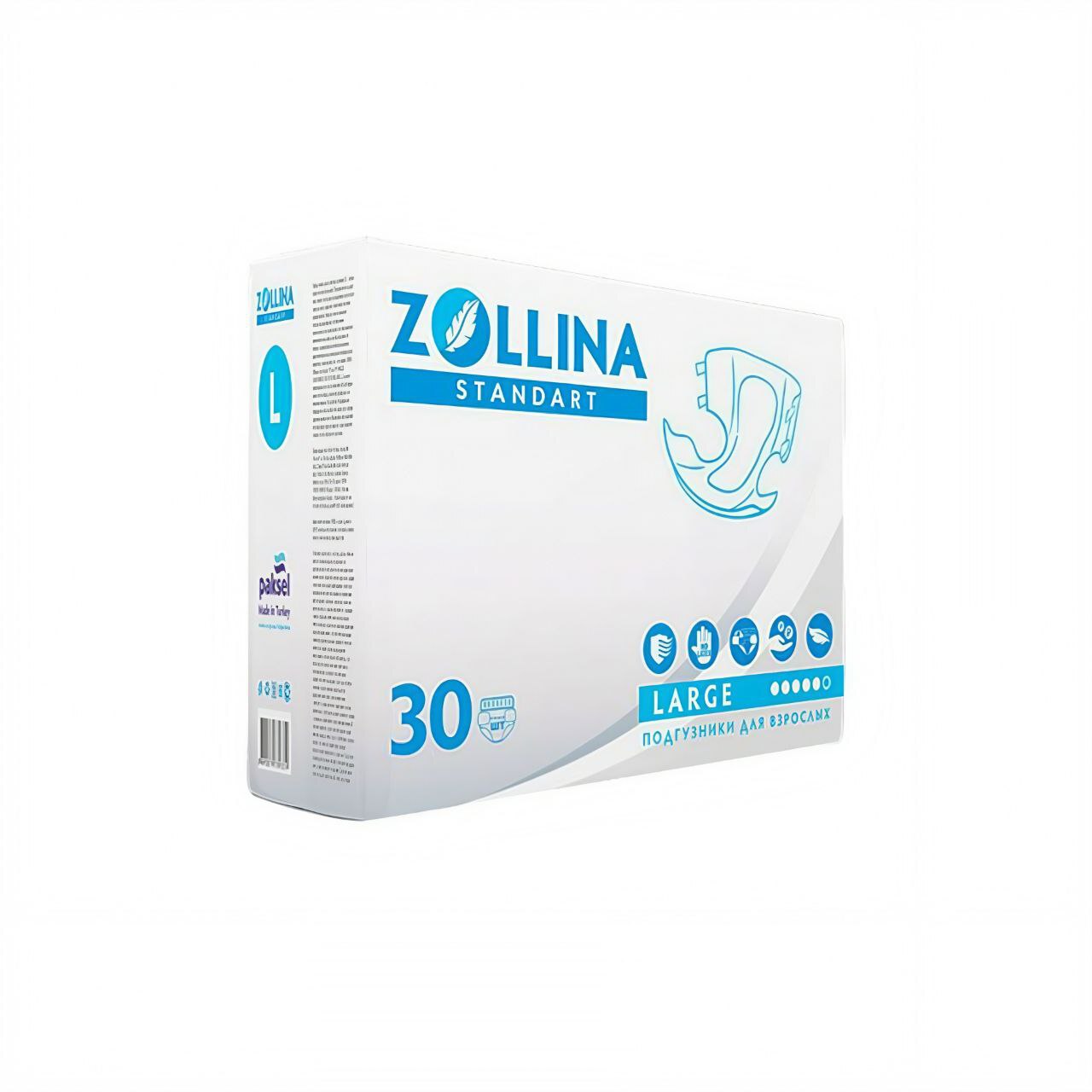 Подгузники для взрослых Zollina Standart, L
