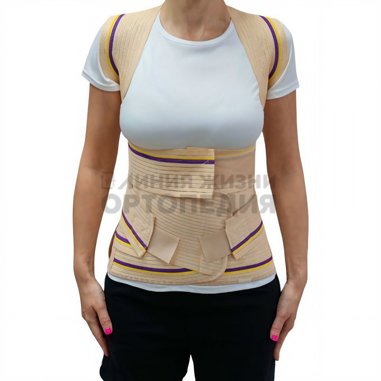 [Т 50.29] Корректор осанки