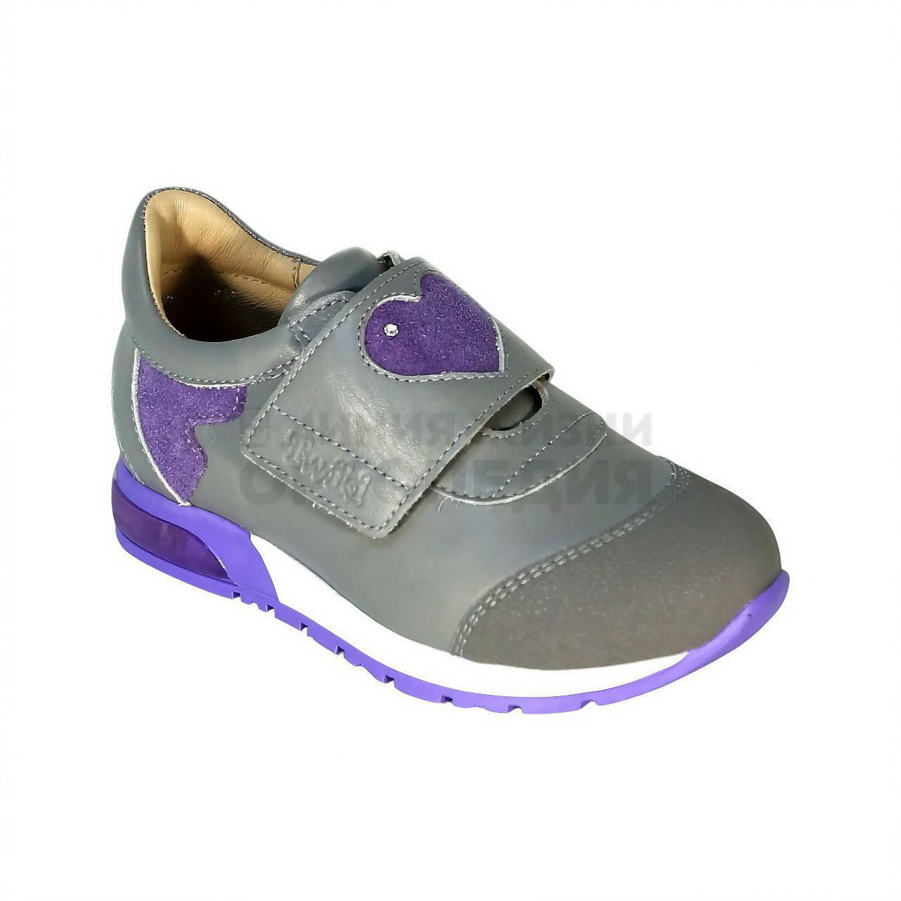 [TW-437]Полуботинки спортивные натур.кожа