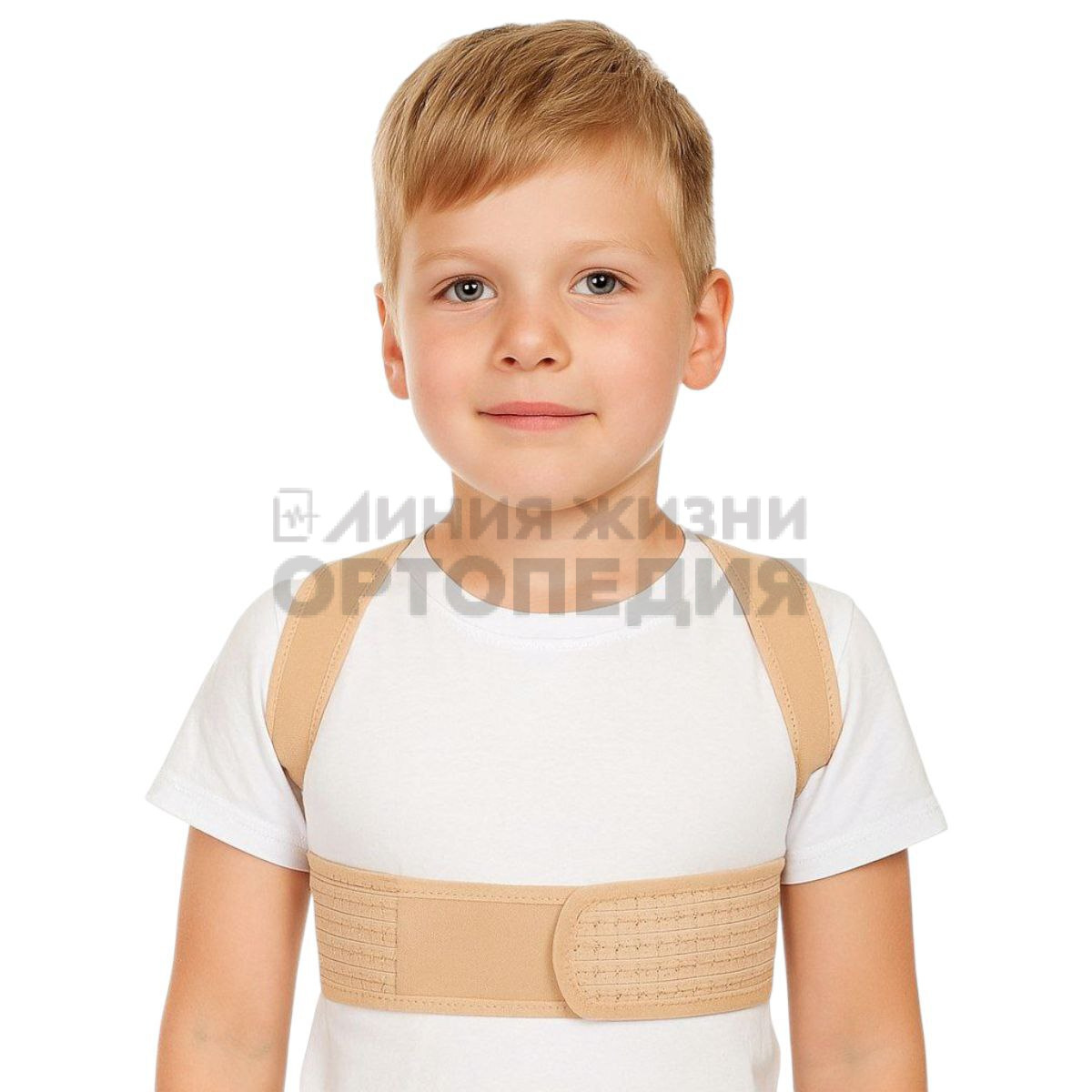 [КК-10Д] Реклинатор для детей