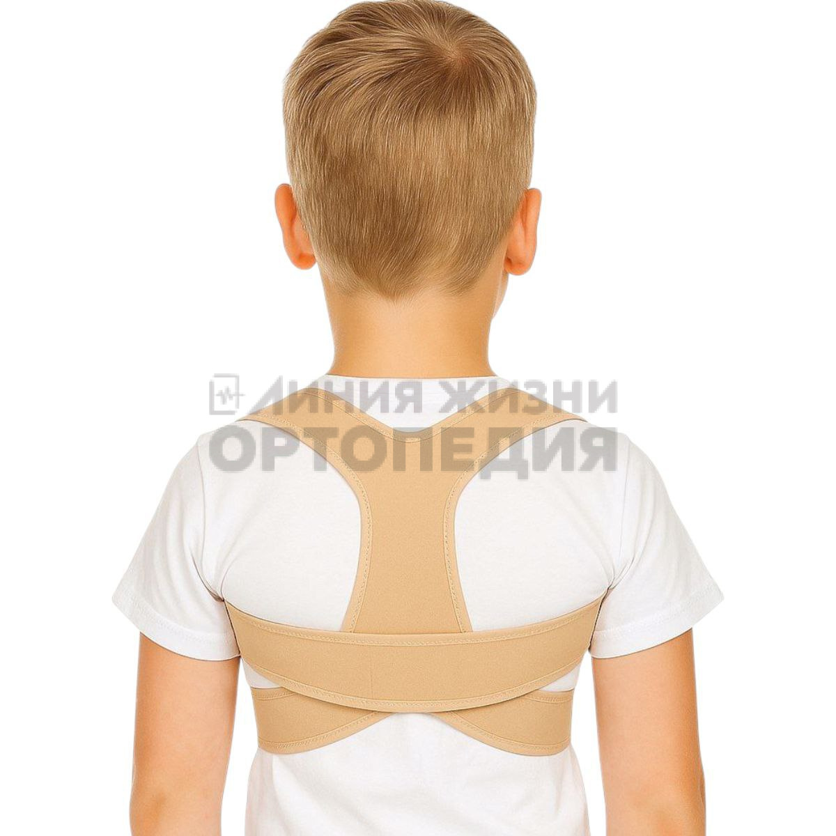 [КК-10Д] Реклинатор для детей