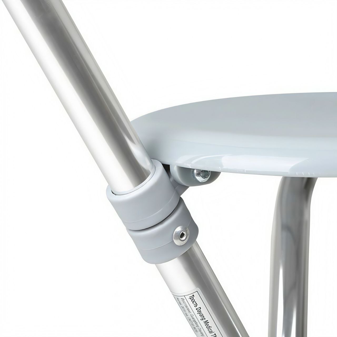 TM-601 Трость 3-х опорная складная