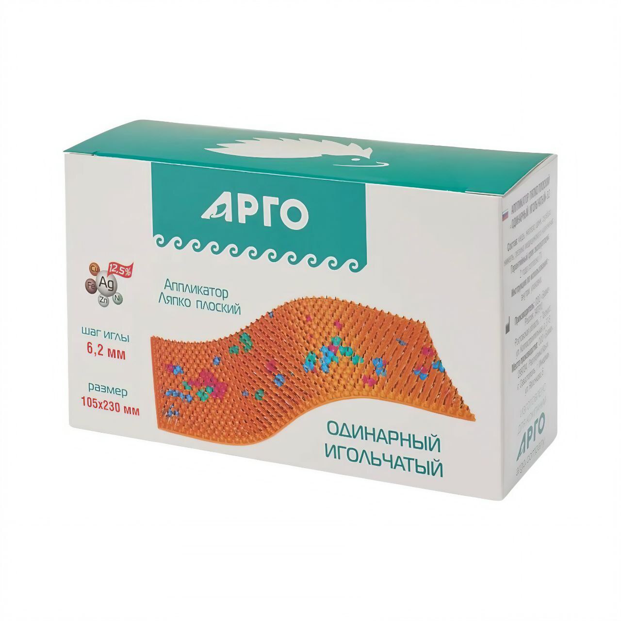 АЛП Одинарный шаг игл 6,2 мм размер 105*230 мм