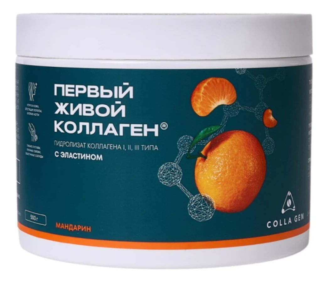 Гидролизат коллагена пищевой со вкусом мандарина 500г.