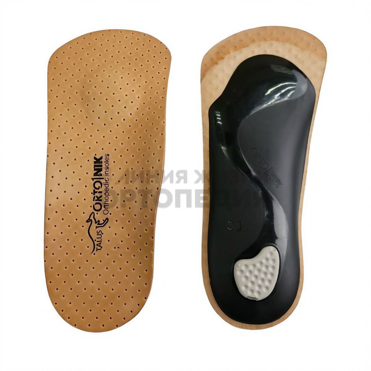 [71 B] Полустельки ортопедические