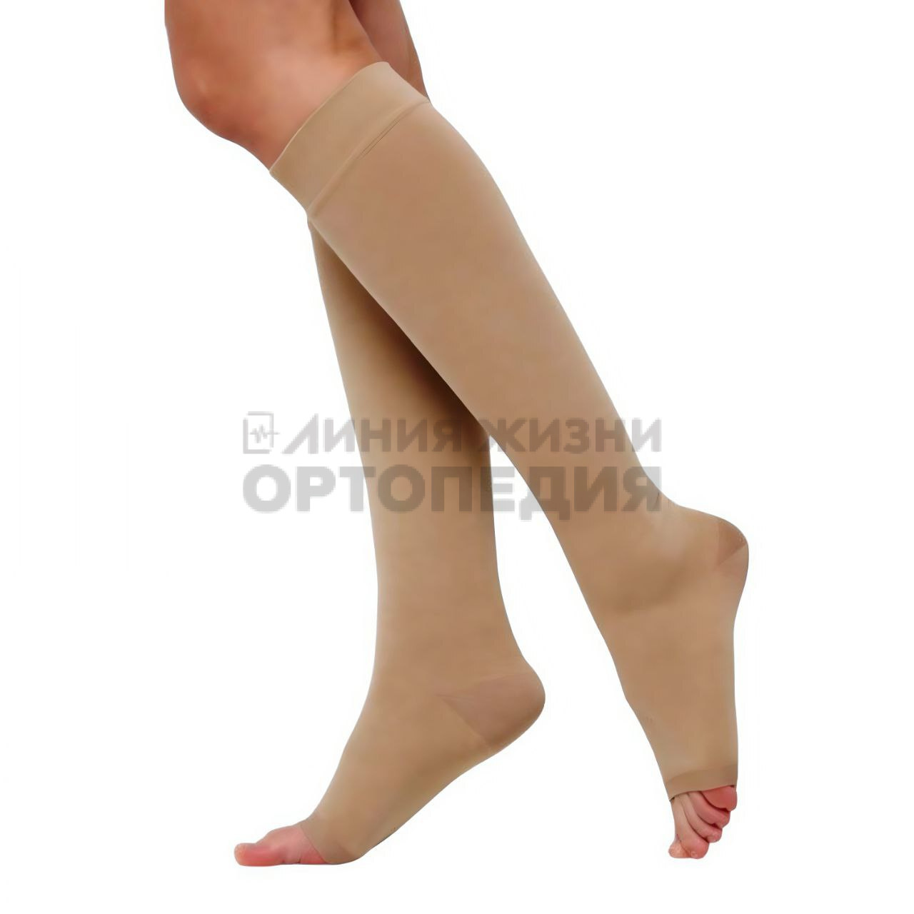 [Г3К] Чулок компрессионный до колена с открытым мыском Цвет Кремовый